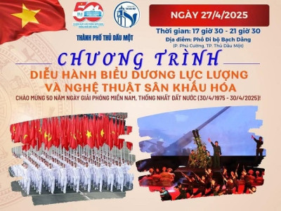 Chào mừng kỷ niệm 50 năm ngày Giải phóng miền Nam,